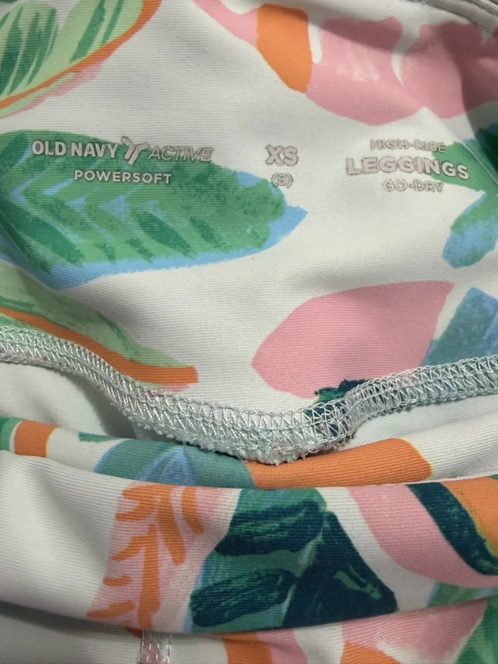 Old Navy Leggings with Pastel Leaf Print